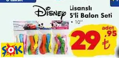 DİSNEY LİSANSLI 5'Lİ BALON SETİ
